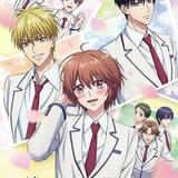 「花ざかりの君たちへ」YOASOBIがオープニング&エンディングテーマ担当 第1弾ビジュアル公開