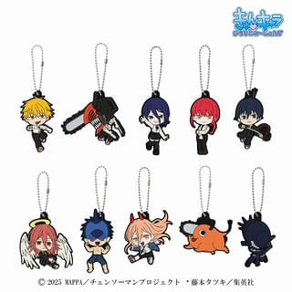 I賞 ラバーチャーム