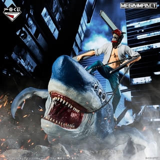 ラストワン賞はチェンソーマン＆ビームのフィギュア