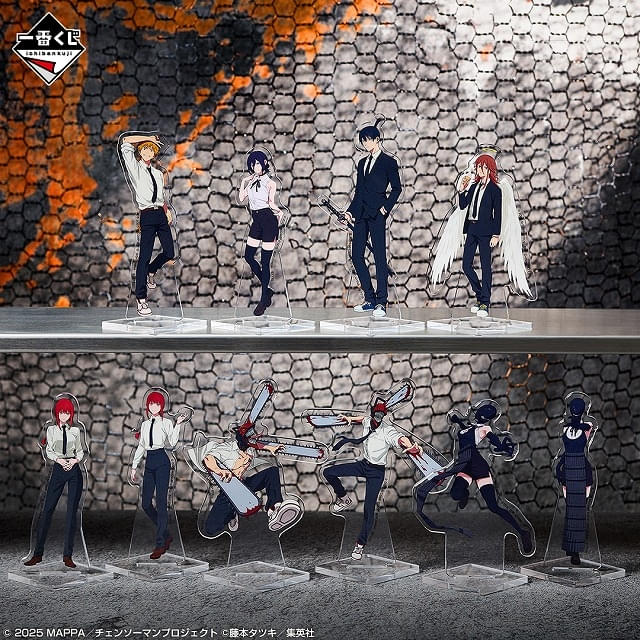 チェンソーマン レゼ篇」一番くじが9月19日から順次発売 豪華