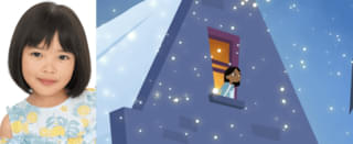サンタに手紙を書いた少女・ライアンの声を担当した倉田瑛茉