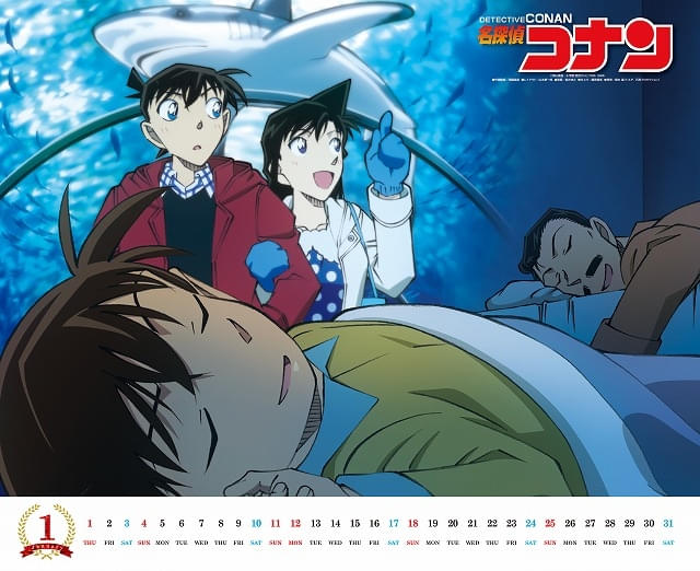 名探偵コナン 2026カレンダー ～TVアニメ30周年記念版～