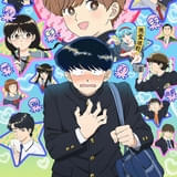 「ガンバレ!中村くん!!」江口拓也、ファイルーズあい、野津山幸宏、田丸篤志ら追加キャスト発表