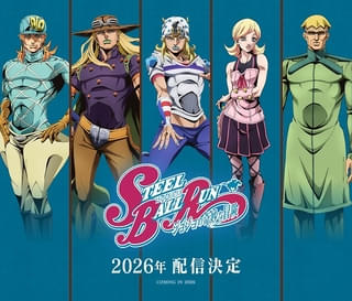 ジョジョ第7部「スティール・ボール・ラン」26年にNetflix配信 ジョニィ役に坂田将吾、ジャイロ役に阿座上洋平