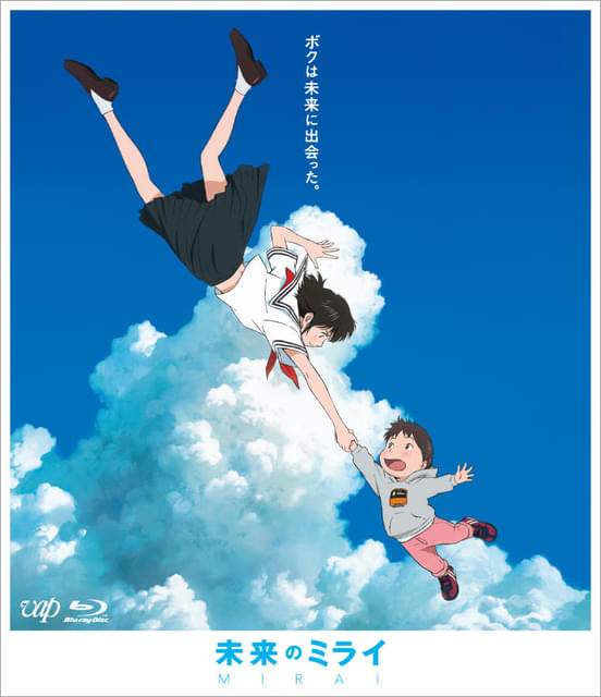 細田守監督、過去5作品の廉価版ブルーレイ＆DVDを期間限定で発売 最新