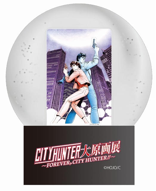 CITY HUNTER2　シティハンター　複製原画 ファイングラフ Amazon.co.jp: シティーハンター2 CITY HUNTER 2 キャラファイングラフ