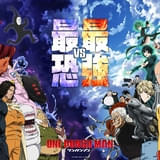 「ワンパンマン」OVA計13話の初配信が決定 第3期の配信は10月12日からスタート