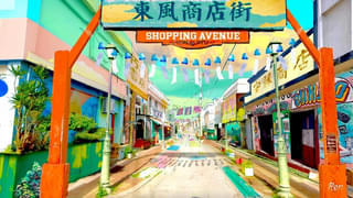 コンセプトアート(東風商店街)