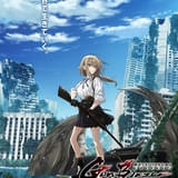 「魔法少女リリカルなのは EXCEEDS Gun Blaze Vengeance」26年に放送 ある少女の姿を描いたキービジュアルや特報映像も公開