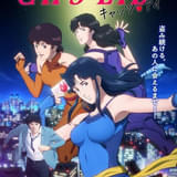【令和に続々リメイク】「キャッツ・アイ」をはじめ、再アニメ化された昭和~平成の人気作10選
