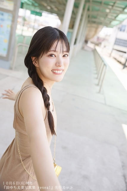田中ちえ美、ブラトップ姿でヘルシーな魅力を発揮 2nd写真集の先行