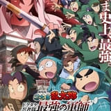 「劇場版 忍たま ドクタケ忍者隊最強の軍師」ドルビーシネマ版を加え12月に再上映 後付け映像は新規収録