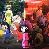 「カヤちゃんはコワくない」26年1月放送開始 梶裕貴、落合福嗣、田所あずさ、井澤詩織が出演