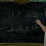 「羅小黒戦記2 ぼくらが望む未来」本編未使用カットを含む特別映像公開 劇場アニメ第1作のリバイバル上映も決定