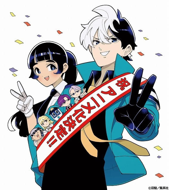 超能力ポリスコメディ漫画「超巡！超条先輩」26年にTVアニメ化決定