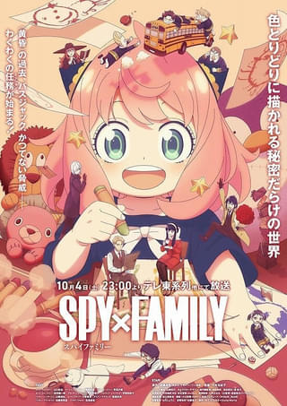 【今期TVアニメランキング】「SPY×FAMILY」連続首位、2位と2倍以上の大差