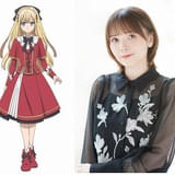 「魔術師クノンは見えている」26年1月放送開始 クノンに思いを寄せる王女・ミリカ役に鬼頭明里 ティザーPV公開