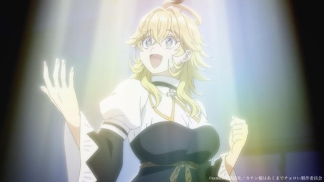 カナン様はあくまでチョロい」26年4月放送開始 鈴代紗弓、河瀬茉希ら