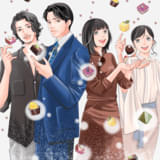 「花より男子」神尾葉子が「匿名の恋人たち」スペシャルイラストを描き下ろし 小栗旬「時空を超えた気分」