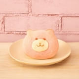 くまさんポシェットパン