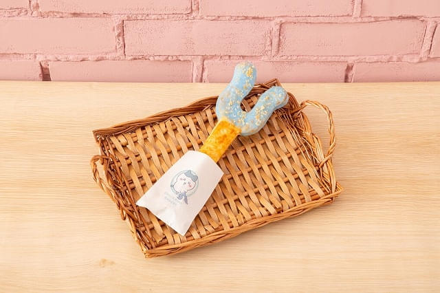 さすまたスティックパイ(ハチワレ)