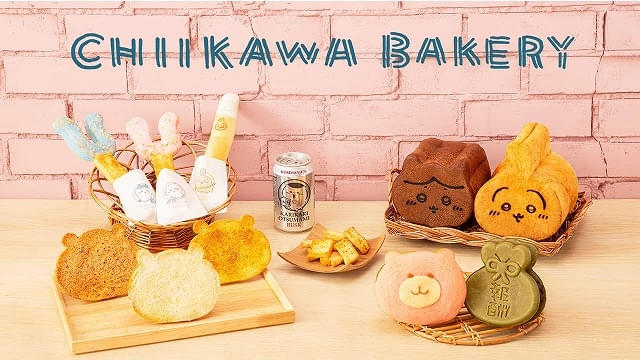「ちいかわベーカリー」が10月29日に1周年!