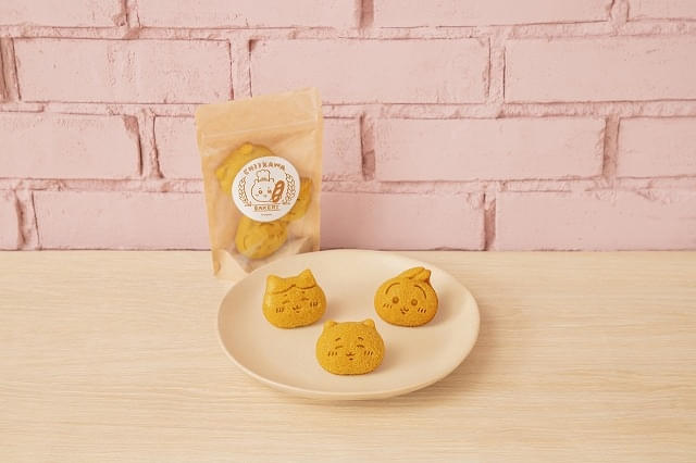 フィナンシェなトリオ(かぼちゃ)