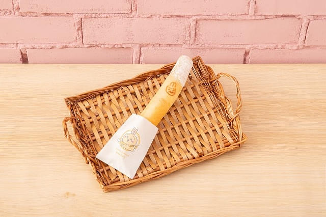 討伐棒チーズパン