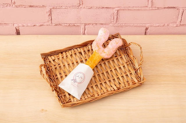 さすまたスティックパイ(ちいかわ)