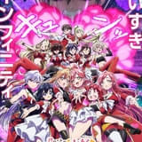 「君のことが大大大大大好きな100人の彼女」第3期が2026年に放送 新ヒロインの伊院知与、ナディーが登場