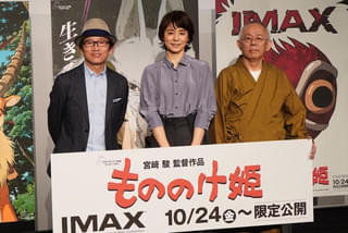 【「もののけ姫」声優秘話】松田洋治「特報で知った」石田ゆり子「反省点が多い」