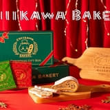 「ちいかわベーカリー」うさぎのシュトーレンが登場 クリスマス限定ギフトを数量限定販売