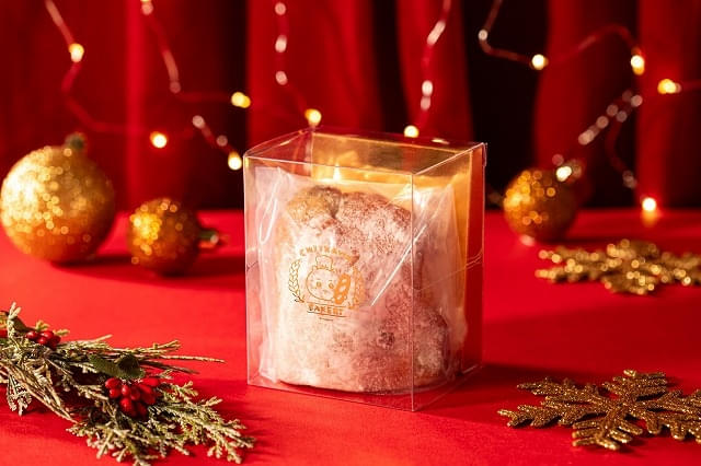 ちいかわベーカリー」うさぎのシュトーレンが登場 クリスマス限定