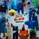 「ボボボーボ・ボーボボ」完全新作舞台が26年6月に上演 主人公・ボーボボ役は加藤将が続投