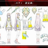 ユティ(制服ver)設定画