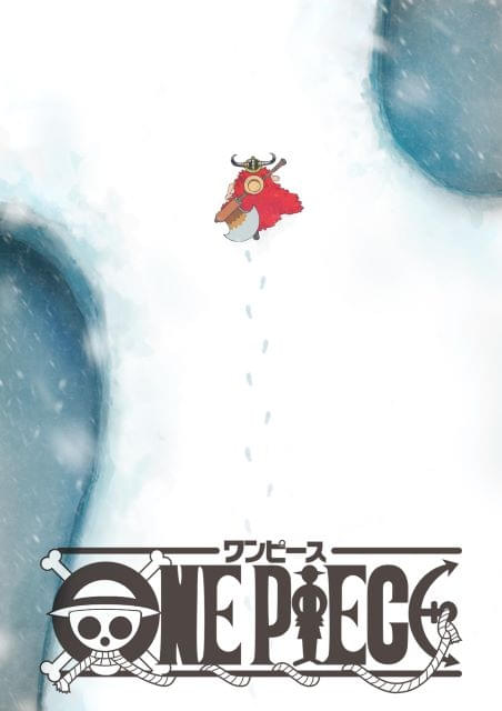ONE PIECE」26年4月から「エルバフ編」に突入 原作1話分をアニメ1話分