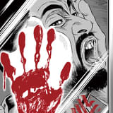 インド映画の覚醒が止まらない 「KILL 超覚醒」山本英夫のイラスト&三池崇史、棚橋弘至らのコメント披露