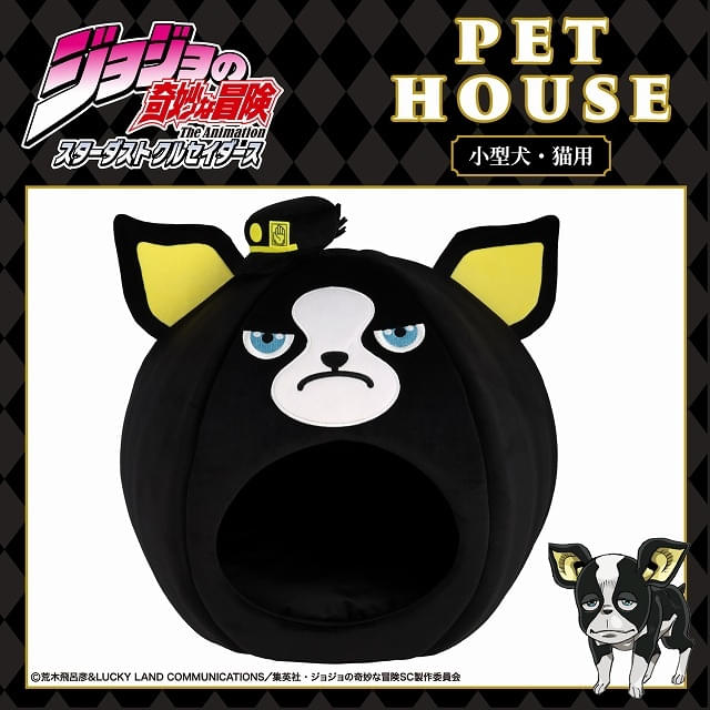 イギー型のペットハウスが登場！