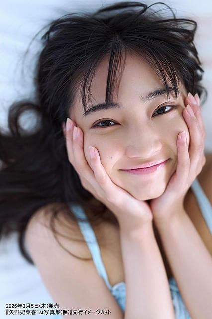 矢野妃菜喜 A3フォトパネル 矢野妃菜喜、1st写真集で“新たな扉”開く 沖縄での自然体な姿や