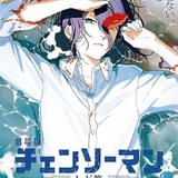 「チェンソーマン レゼ篇」公開後ビジュアル