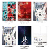 劇場版6作品をリバイバル上映中