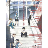 シリーズ史上初「ヱヴァンゲリヲン新劇場版:序」の“発声可能上映”が全国3カ所で開催 サイリウムもOK