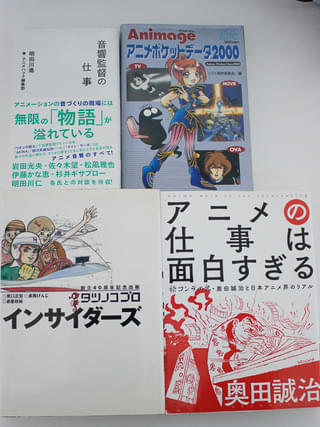 【編集Gのサブカル本棚】第54回 データ原口氏がつくる作品リストの深さと凄み