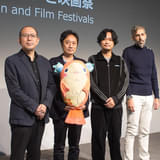 「ChaO」「無名の人生」「アラーの神にもいわれはない」監督が語る、海外映画祭の醍醐味と意義【第38回東京国際映画祭】