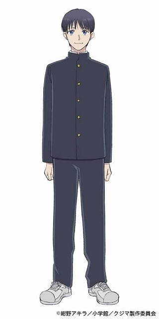 鴻田新（CV：村瀬歩）