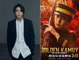 第七師団随一の“ヤバイ”男、宇佐美時重役を演じる稲葉友