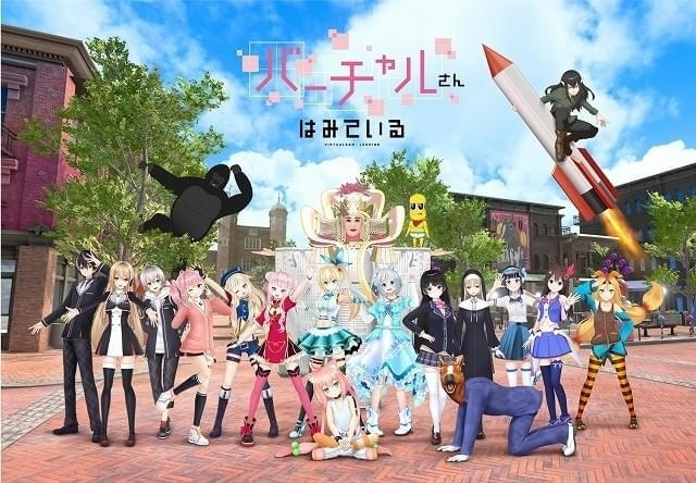 期間限定で無料配信中