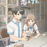 「レプリカだって、恋をする。」真田秋也役に鈴木崚汰 メインビジュアル&PV公開