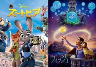 「ズートピア」「ウィッシュ」、金曜ロードショーで12月5、12日に2週連続ディズニー作品放送