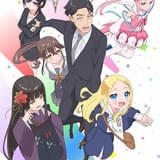 「佐々木とピーちゃん」シーズン2は2026年放送 主要キャラ集合の新ビジュアル公開